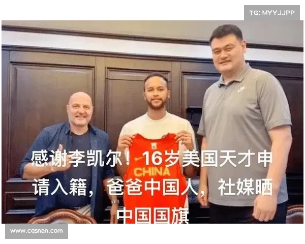 中国男篮归化球员通过社媒创新互动 直播教中文受热议获好评 中国男篮归化球员通过社媒创新互动 直播教中文受热议获好评