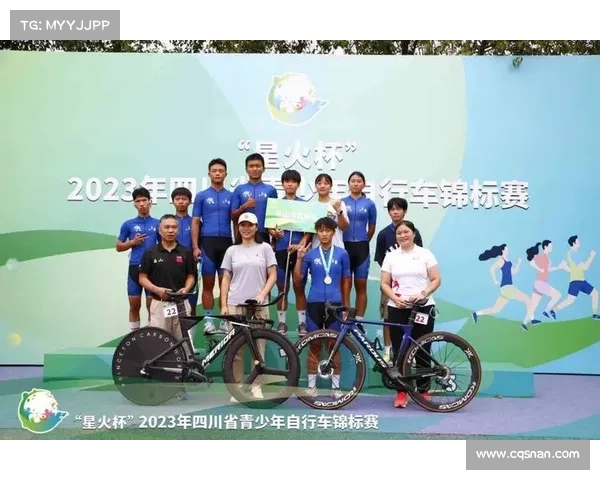环淳西南公路自行车赛启用亚运赛道引发广泛热议和关注 环淳西南公路自行车赛启用亚运赛道引发广泛热议和关注