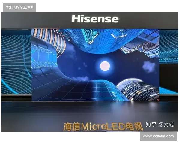 海信成为世俱杯官方合作伙伴 推动AI观赛黑科技升级体验 海信成为世俱杯官方合作伙伴 推动AI观赛黑科技升级体验