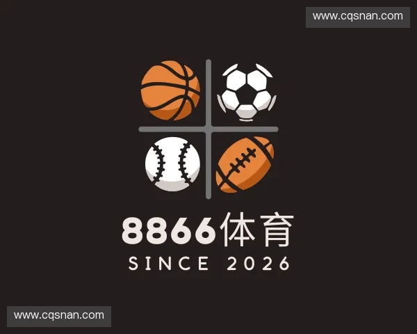 介绍8866体育官网