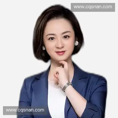 崔彤