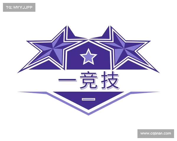 发现一竞技